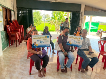 ไฟล์แนบ กปภ.สาขาพิจิตร จัดกิจกรรมโครงการ "ใกล้ชิดกว่าเดิม เติมใจให้กัน" ลงพื้นที่รับชำระค่าติดตั้งผู้ใช้น้ำรายใหม่