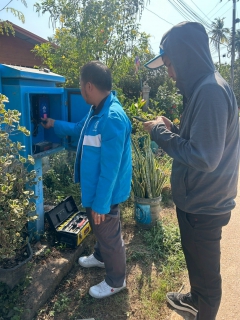 ไฟล์แนบ กิจกรรมควบคุมน้ำสูญเสีย การประปาส่วนภูมิภาคสาขาพิจิตร PM ตู้ DMA และ ตู้ P3 พื้นที่ให้บริการน้ำประปา กปภ.สาขาพิจิตร