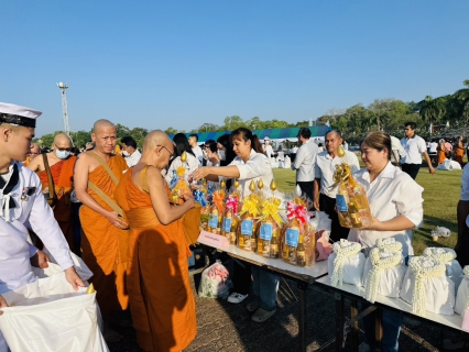ไฟล์แนบ กปภ.สาขาสามพราน ร่วมพิธีทางพุทธศาสนาเนื่องในวันมาฆบูชา ประจำปี 2569 ณ พุทธมณฑล จ.นครปฐม