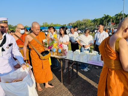 ไฟล์แนบ กปภ.สาขาสามพราน ร่วมพิธีทางพุทธศาสนาเนื่องในวันมาฆบูชา ประจำปี 2569 ณ พุทธมณฑล จ.นครปฐม
