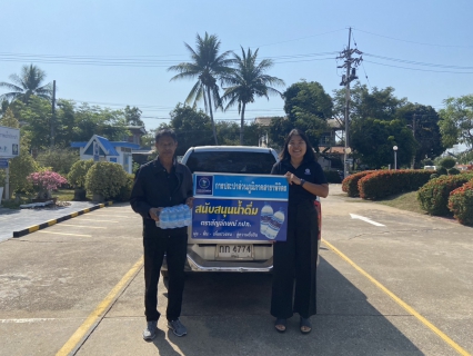 ไฟล์แนบ การประปาส่วนภูมิภาคสาขาพิจิตร สนับสนุนน้ำดื่มบรรจุขวด ตราสัญลักษณ์ กปภ.