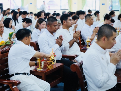ไฟล์แนบ กปภ.สาขาวัฒนานคร ร่วมพิธีทางพุทธศาสนาเนื่องในวันมาฆบูชาประจำปี259