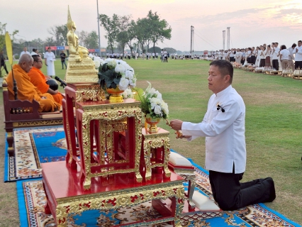 ไฟล์แนบ จดหมายข่าวประชาสัมพันธ์ การประปาส่วนภูมิภาคสาขาพิจิตร เข้าร่วมกิจกรรมปูเสื่อนั่งสาด ตักบาตรรับอรุณ เสริมบุญที่บึงสีไฟ ประจำปีงบประมาณ พ.ศ. 2569