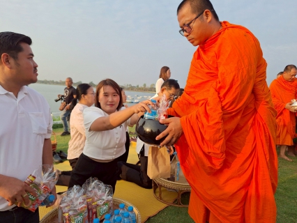 ไฟล์แนบ จดหมายข่าวประชาสัมพันธ์ การประปาส่วนภูมิภาคสาขาพิจิตร เข้าร่วมกิจกรรมปูเสื่อนั่งสาด ตักบาตรรับอรุณ เสริมบุญที่บึงสีไฟ ประจำปีงบประมาณ พ.ศ. 2569