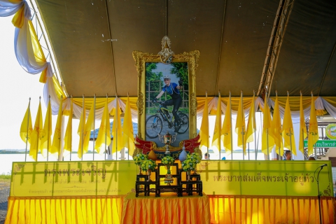 ไฟล์แนบ 🚴‍♂️🏆 กปภ.สาขาพิจิตร ร่วมพิธีเปิดการแข่งขันจักรยานชิงแชมป์ประเทศไทย ชิงถ้วยพระราชทาน คิงส์ภูมิพล ประจำปี 2569 สนามที่ 2 🏆🚴‍♀️