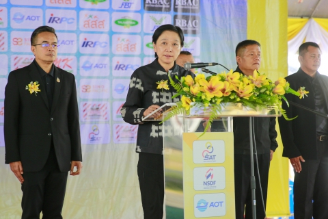 ไฟล์แนบ 🚴‍♂️🏆 กปภ.สาขาพิจิตร ร่วมพิธีเปิดการแข่งขันจักรยานชิงแชมป์ประเทศไทย ชิงถ้วยพระราชทาน คิงส์ภูมิพล ประจำปี 2569 สนามที่ 2 🏆🚴‍♀️