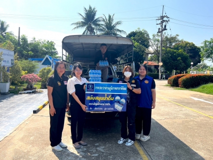 ไฟล์แนบ การประปาส่วนภูมิภาคสาขาพิจิตร สนับสนุนน้ำดื่มบรรจุขวด ตราสัญลักษณ์ กปภ.