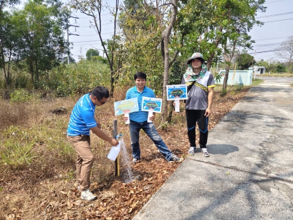 ไฟล์แนบ การประปาส่วนภูมิภาคสาขามหาสารคาม ร่วมกับงานควบคุมคุณภาพน้ำ 2 กองระบบผลิตและควบคุมคุณภาพน้ำ กปภ.ข.6 ดำเนินโครงการ หลอมรวมใจ มอบน้ำใสสะอาดให้โรงเรียน ปี 2569