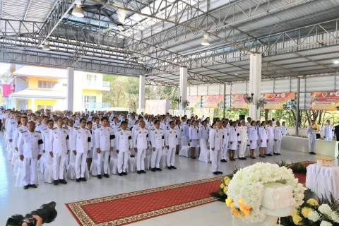 ไฟล์แนบ การประปาส่วนภูมิภาคสาขามหาสารคาม เข้าร่วมพิธีถวายราชสักการะพระบาทสมเด็จพระบรมชนกาธิเบศร มหาภูมิพลอดุลยเดชมหาราช บรมนาถบพิตร "พระบิดาแห่งมาตรฐานการช่างไทย"