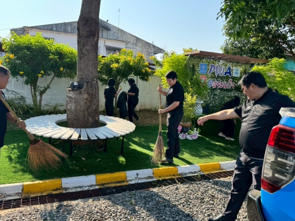 ไฟล์แนบ กปภ.สาขาสระแก้ว จัดกิจกรรม Big Cleaning Day 