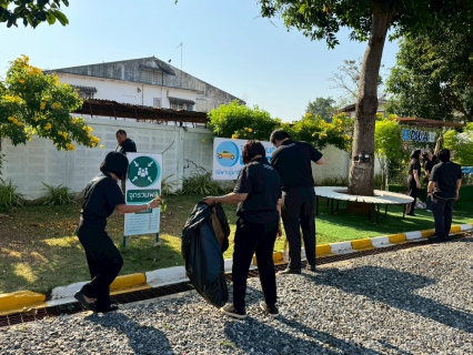 ไฟล์แนบ กปภ.สาขาสระแก้ว จัดกิจกรรม Big Cleaning Day 