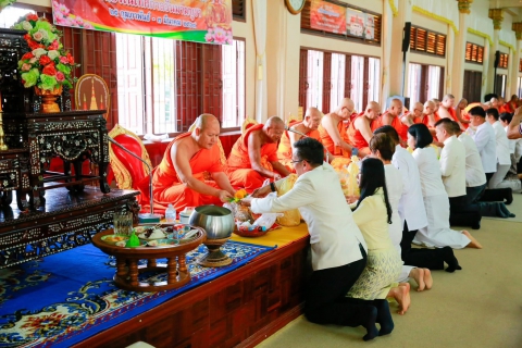 ไฟล์แนบ จดหมายข่าวประชาสัมพันธ์ การประปาส่วนภูมิภาคสาขาพิจิตร เข้าร่วมกิจกรรมส่งเสริมพระพุทธศาสนา เนื่องในเทศกาลวันมาฆบูชา พุทธศักราช 2569