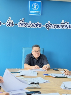 ไฟล์แนบ กปภ.สาขาพระนครศรีอยุธยา(พ) จัดกิจกรรมสนทนายามเช้า "Morning Talk" 