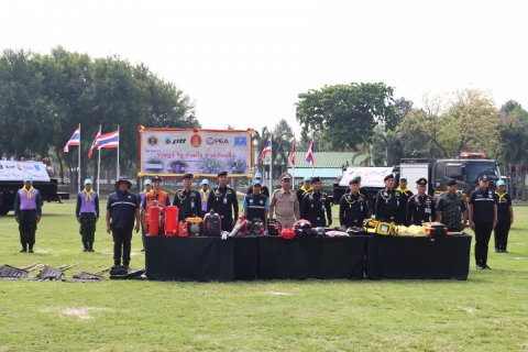 ไฟล์แนบ กปภ.สาขาชลบุรี (พ) ร่วมโครงการ ราษฎร์ รัฐ ร่วมใจ ช่วยภัยแล้ง ประจำปี 2569