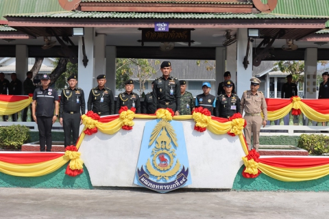 ไฟล์แนบ กปภ.สาขาชลบุรี (พ) ร่วมโครงการ ราษฎร์ รัฐ ร่วมใจ ช่วยภัยแล้ง ประจำปี 2569