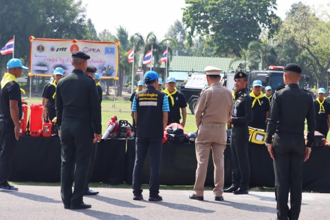 ไฟล์แนบ กปภ.สาขาชลบุรี (พ) ร่วมโครงการ ราษฎร์ รัฐ ร่วมใจ ช่วยภัยแล้ง ประจำปี 2569