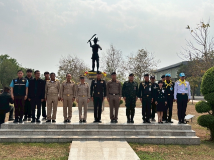 ไฟล์แนบ กปภ.สาขาตาก เข้าร่วมพิธีเปิดโครงการราษฎร์ รัฐ ร่วมใจ ช่วยภัยแล้ง ประจำปี 2569