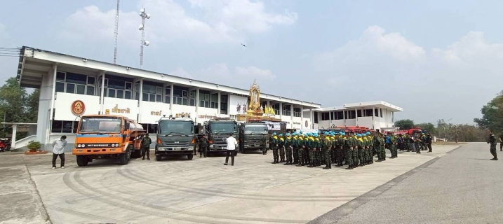 ไฟล์แนบ กปภ.สาขาตาก เข้าร่วมพิธีเปิดโครงการราษฎร์ รัฐ ร่วมใจ ช่วยภัยแล้ง ประจำปี 2569