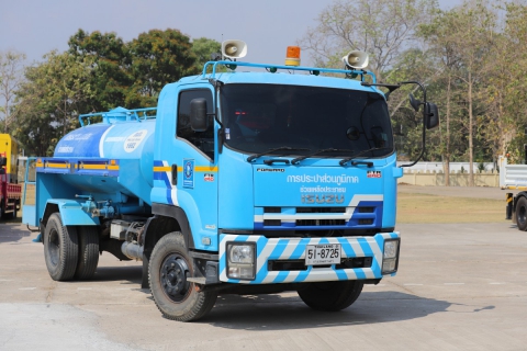 ไฟล์แนบ กปภ.ข.10 และ กปภ.สาขานครสวรรค์ เข้าร่วมพิธีเปิดโครงการ ราษฎร์ รัฐ ร่วมใจ ช่วยภัยแล้ง ประจำปี 2569