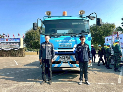 ไฟล์แนบ การประปาส่วนภูมิภาคสาขาเพชรบุรี เข้าร่วมพิธีเปิดโครงการ ราษฎร์ รัฐ ร่วมใจ ช่วยภัยแล้ง ประจำปี 2569