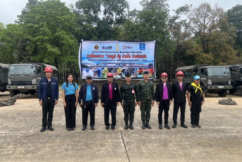 ไฟล์แนบ กปภ.ข.6 ร่วมโครงการ "ราษฎร์ รัฐ ร่วมใจ ช่วยภัยแล้ง" ประจำปี 2569