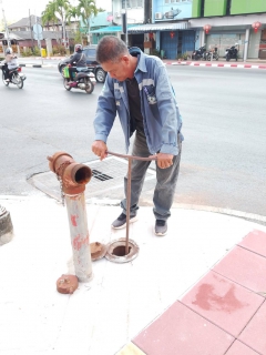 ไฟล์แนบ ภาพประกอบกิจกรรม