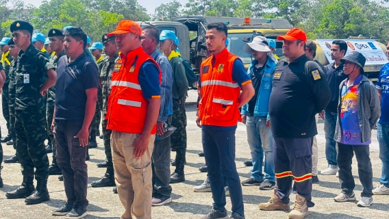 ไฟล์แนบ ภาพประกอบกิจกรรม