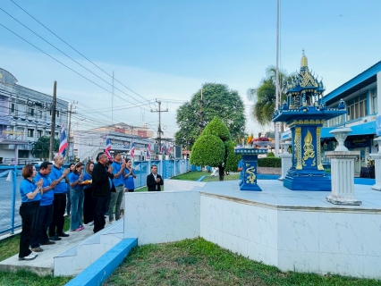 ไฟล์แนบ การประปาส่วนภูมิภาคสาขาชุมพร ดำเนินกิจกรรม ทำบุญสำนักงาน เนื่องในโอกาส ครบรอบ 47 ปี กปภ.