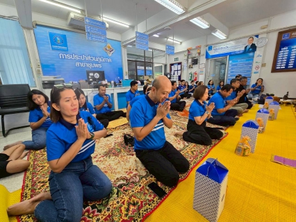ไฟล์แนบ การประปาส่วนภูมิภาคสาขาชุมพร ดำเนินกิจกรรม ทำบุญสำนักงาน เนื่องในโอกาส ครบรอบ 47 ปี กปภ.