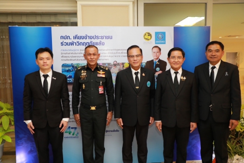 ไฟล์แนบ กปภ. สนับสนุนน้ำสะอาดต่อเนื่อง เดินหน้า โครงการ ราษฎร์ รัฐ ร่วมใจ ช่วยภัยแล้ง ปี 2569