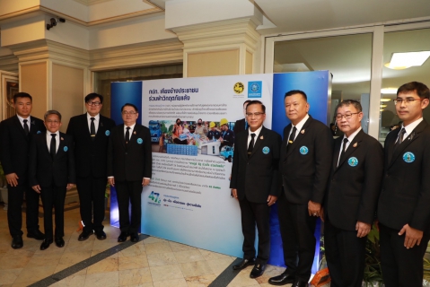 ไฟล์แนบ กปภ. สนับสนุนน้ำสะอาดต่อเนื่อง เดินหน้า โครงการ ราษฎร์ รัฐ ร่วมใจ ช่วยภัยแล้ง ปี 2569