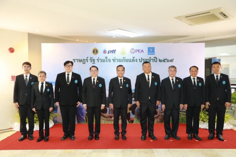 ไฟล์แนบ กปภ. สนับสนุนน้ำสะอาดต่อเนื่อง เดินหน้า โครงการ ราษฎร์ รัฐ ร่วมใจ ช่วยภัยแล้ง ปี 2569