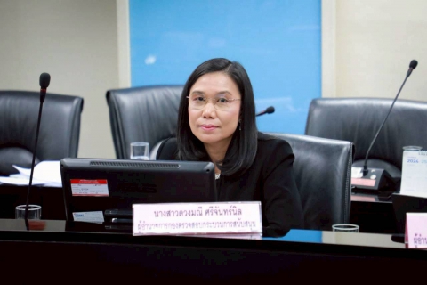 ไฟล์แนบ การประชุมคณะกรรมการตรวจสอบของ กปภ. ครั้งที่ 3/2569