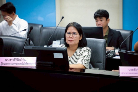 ไฟล์แนบ การประชุมคณะกรรมการตรวจสอบของ กปภ. ครั้งที่ 3/2569