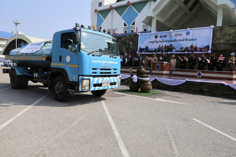 ไฟล์แนบ กปภ.ข.3 และ กปภ.สาขาในสังกัดพื้นที่จังหวัดราชบุรี ร่วมพิธีเปิดโครงการ "ราษฎร์ รัฐ ร่วมใจ ช่วยภัยแล้ง" ประจำปี 2569