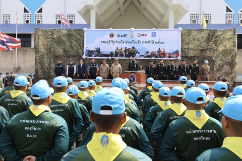 ไฟล์แนบ กปภ.ข.3 และ กปภ.สาขาในสังกัดพื้นที่จังหวัดราชบุรี ร่วมพิธีเปิดโครงการ "ราษฎร์ รัฐ ร่วมใจ ช่วยภัยแล้ง" ประจำปี 2569