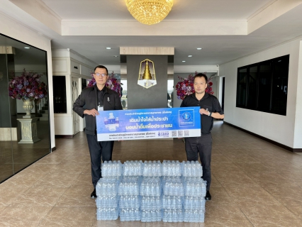 ไฟล์แนบ กปภ.สาขาสมุทรสาคร (พ) สนับสนุนน้ำดื่มบรรจุขวด เนื่องในวันสถาปนากองพันทหารสื่อสารที่ 102 ครบรอบ 37 ปี