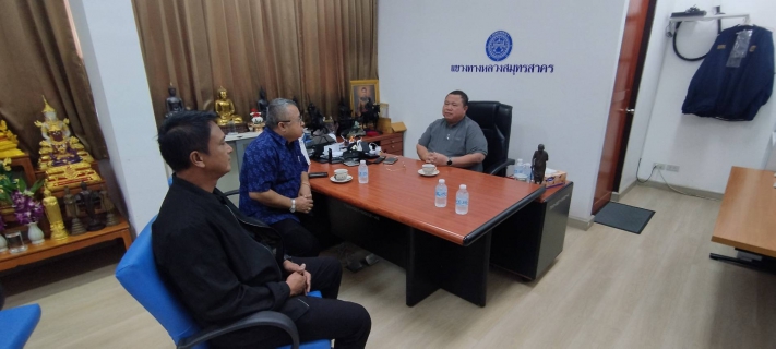 ไฟล์แนบ กปภ.สาขาสมุทรสาคร (พ) เข้าสวัสดีปีใหม่แขวงทางหลวงสมุทรสาคร ประสานบูรณาการด้านการซ่อมและวางท่อ