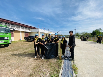 ไฟล์แนบ กปภ.สาขาบางสะพานเข้าร่วมกิจกรรมจิตอาสาพัฒนา  เนื่องในวันคล้ายวันพระราชสมภพพระบาทสมเด็จพระพุทธเลิศหล้านภาลัย ณ ศูนย์พักพิงร่วมใจอุ่นไอรัก