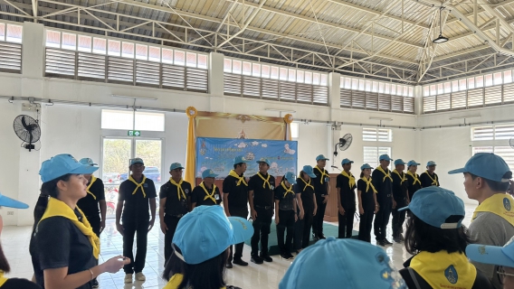 ไฟล์แนบ กปภ.สาขาบางสะพานเข้าร่วมกิจกรรมจิตอาสาพัฒนา  เนื่องในวันคล้ายวันพระราชสมภพพระบาทสมเด็จพระพุทธเลิศหล้านภาลัย ณ ศูนย์พักพิงร่วมใจอุ่นไอรัก