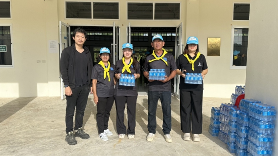 ไฟล์แนบ กปภ.สาขาบางสะพานเข้าร่วมกิจกรรมจิตอาสาพัฒนา  เนื่องในวันคล้ายวันพระราชสมภพพระบาทสมเด็จพระพุทธเลิศหล้านภาลัย ณ ศูนย์พักพิงร่วมใจอุ่นไอรัก