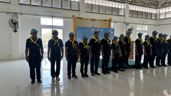 ไฟล์แนบ กปภ.สาขาบางสะพานเข้าร่วมกิจกรรมจิตอาสาพัฒนา  เนื่องในวันคล้ายวันพระราชสมภพพระบาทสมเด็จพระพุทธเลิศหล้านภาลัย ณ ศูนย์พักพิงร่วมใจอุ่นไอรัก