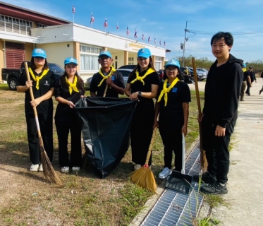 ไฟล์แนบ กปภ.สาขาบางสะพานเข้าร่วมกิจกรรมจิตอาสาพัฒนา  เนื่องในวันคล้ายวันพระราชสมภพพระบาทสมเด็จพระพุทธเลิศหล้านภาลัย ณ ศูนย์พักพิงร่วมใจอุ่นไอรัก