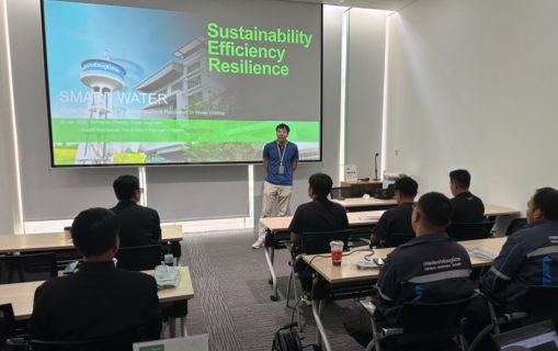 ไฟล์แนบ กปภ.สาขาสมุทรสาคร (พ) ส่งเสริมศักยภาพบุคลากรด้านเทคโนโลยีและนวัตกรรมระบบผลิตและจ่ายน้ำประปา