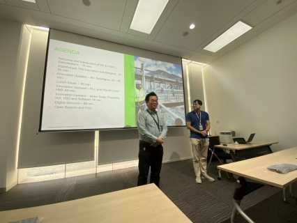 ไฟล์แนบ กปภ.สาขาสมุทรสาคร (พ) ส่งเสริมศักยภาพบุคลากรด้านเทคโนโลยีและนวัตกรรมระบบผลิตและจ่ายน้ำประปา