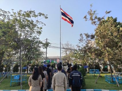 ไฟล์แนบ กปภ.สาขาสมุทรสาคร (พ) จัดกิจกรรมเคารพธงชาติ สวดมนต์ และทำความสะอาดพื้นที่สำนักงาน