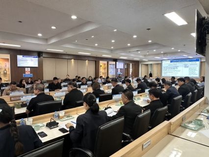 ไฟล์แนบ กปภ.สาขาสมุทรสาคร (พ) เข้าร่วมประชุมคณะกรรมการบริหารงานจังหวัดแบบบูรณาการจังหวัดสมุทรสาคร (ก.บ.จ.สค.) ครั้งที่ 1/2569
