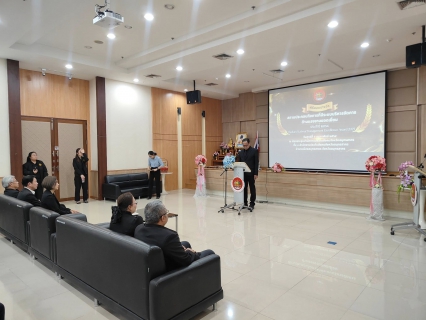 ไฟล์แนบ กปภ.สาขาสมุทรสาคร (พ) เข้ารับเกียรติบัตรโครงการโรงงานสีขาว ประจำปี 2568