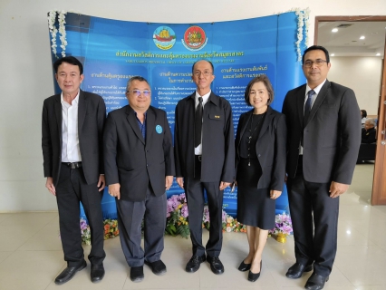 ไฟล์แนบ กปภ.สาขาสมุทรสาคร (พ) เข้ารับเกียรติบัตรโครงการโรงงานสีขาว ประจำปี 2568