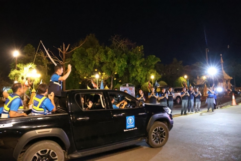 ไฟล์แนบ รองผู้ว่าการ (ปฏิบัติการ 2) ร่วมกิจกรรมเดินสำรวจหาท่อแตก-รั่ว (Active Leak Control : ALC) มุ่งเป้าลดน้ำสูญเสีย ในพื้นที่ให้บริการของ กปภ.สาขาขอนแก่น (พ)